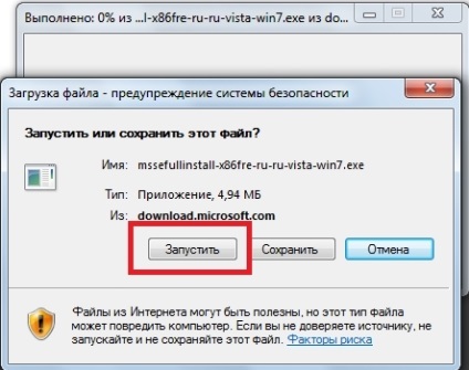 Descărcați gratuit 2015 de securitate antivirus pentru Microsoft