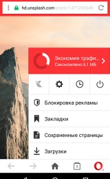 Descărcați Opera mini pe Android pentru cea mai recentă versiune v 0 apk