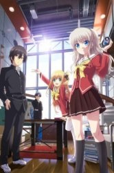 Tekintse meg az anime boszorkány varázslatot az online üzletben jó minőségű 720p-en