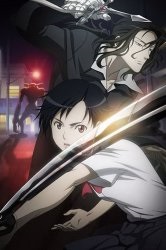 Tekintse meg az anime boszorkány varázslatot az online üzletben jó minőségű 720p-en