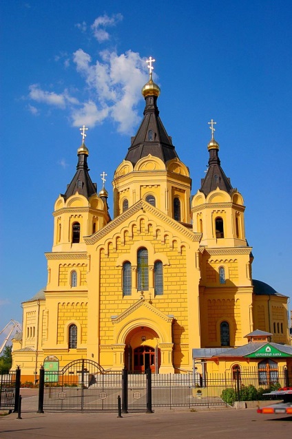 Katedrális, Alexander, Nevsky, Nizhny Novgorod