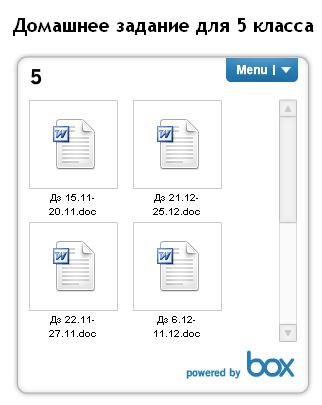 Comunitatea de profesori galaxie educație intelectuală - un blog ca un notebook electronic