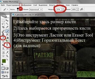 Crearea și editarea de skin-uri pentru sursa contra-strike - articole cs s - articole de director