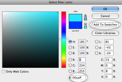 Efectuarea luminii în Photoshop, soohar - lecții pe graficele Photoshop 3d și fotografii