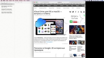 Vizualizare separată sau cum să împărțiți ecranul Mac pentru a lucra cu două aplicații simultan, știri Apple