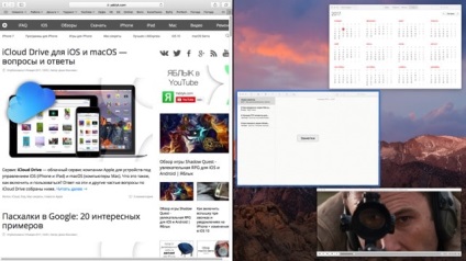 Vizualizare separată sau cum să împărțiți ecranul Mac pentru a lucra cu două aplicații simultan, știri Apple