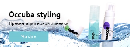 Засоби для волосся - магазин - офіційний інтернет-магазин nl international