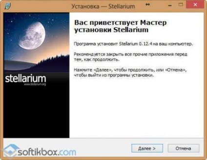 Stellarium - descărcare gratuită, descărcare stilarium în rusă