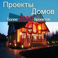 Construcția de așezări cabana în Moscova și regiunea Moscovei