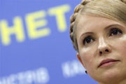 Procesul lui Timoșenko care câștigă și cine pierde