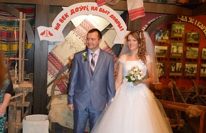 Nunta în tradițiile bieloruse 1