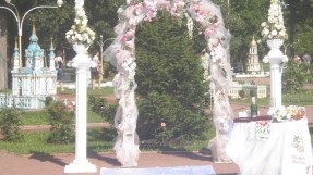 Nunta în parc