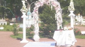 Esküvő a parkban