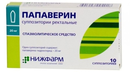 Свічки папаверин при вагітності на ранніх термінах