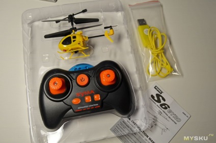 Symmetrul Syma s6 și qs5013 care se potrivesc în palma mâinii