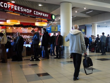 Tacerea trebuie să fie la aeroport