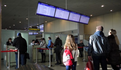 Tacerea trebuie să fie la aeroport