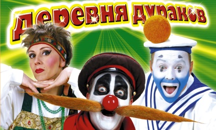 Top 10 spectacole umoristice rusești care te vor mări pe 1 aprilie