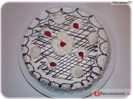 Cake Kazan Bakery No. 3 Tatarstan - 
