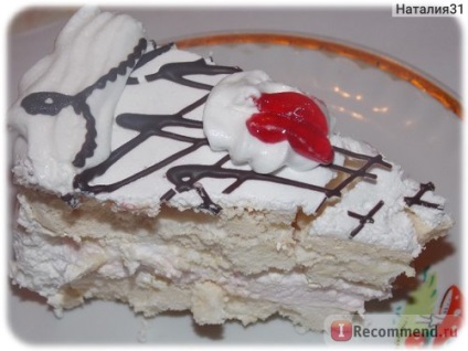 Cake Kazan Bakery No. 3 Tatarstan - 