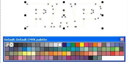 Corel desenează lecții text lucios în Corela - corel draw - produse software