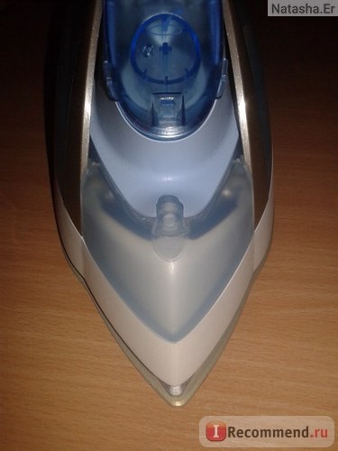 Iron philips gc 3320 - 