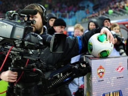 Önnek meg kell ismételnie, hogyan működik a videó lejátszása a futballban