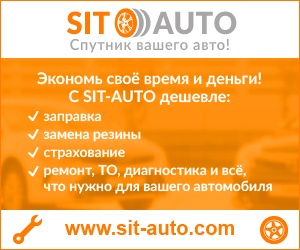 Варна - Албена - розрахунок відстані між варна і Албена, як доїхати з варна і Албена