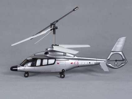 Elicopterul pe radio controlul syma s029 agusta, proiectul lui Dmitri cherajter simplu autor