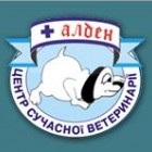 Vet clinica veterinara clinica veterinara mare in kyiv - portal medical uadoc