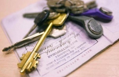 Pentru a ieși (înregistrați) dintr-un apartament dintr-un alt oraș cum să obțineți un permis de ședere și dacă este posibil