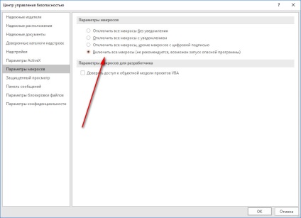 Activați macrocomenzile în biroul Microsoft