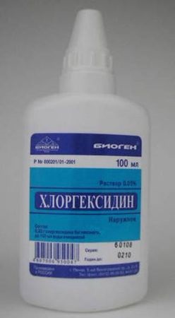 Chlorhexidine (Bigluconate) instructiuni de utilizare, preturi si recenzii