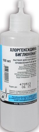 Chlorhexidine (Bigluconate) instructiuni de utilizare, preturi si recenzii