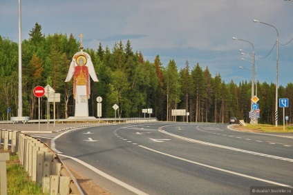 Kholmogory și patria de la Lomonosov, un sfat de la dualia1 turistică