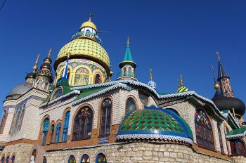 Templul tuturor religiilor din Kazan