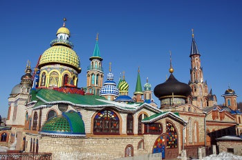 Templul tuturor religiilor din Kazan