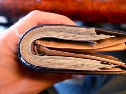 Plăci pentru bani - citește acasă lună în creștere