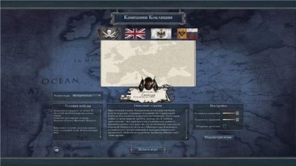 Melyik országot játsszák - napóleon teljes háborús játékokat