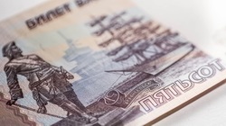 Imprumut 500 de ruble online