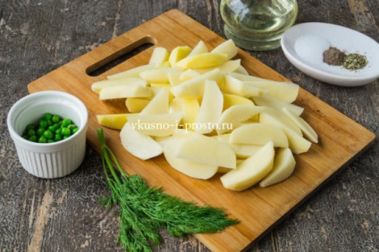 Cartofi prăjiți cu mazare verde