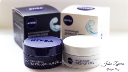 Îngrijirea feței de iarnă de la Nivea