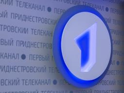 La 30 iunie, în aerul primului canal de televiziune transnistrean, președintele PMR Vadim Krasnoselsky va răspunde