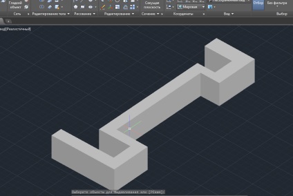 Modelare 3D în autocad