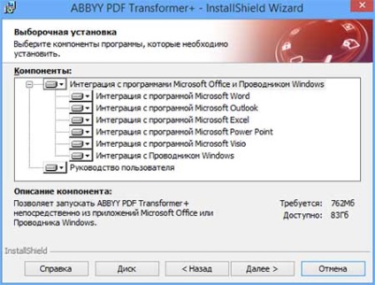 Abbyy transformator pdf, pentru ce, cum să adăugați text abbyy pdf transformator