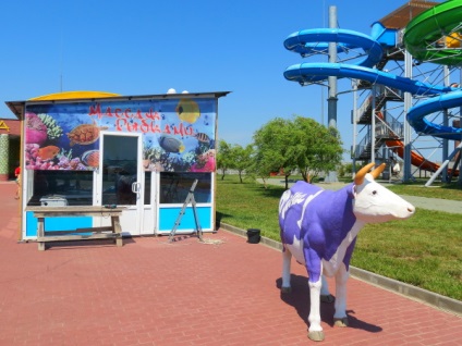 Aquapark Cyrilovka, vízi park kincses sziget, vízi park cirillikus