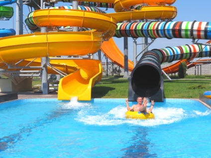 Aquapark Cyrilovka, vízi park kincses sziget, vízi park cirillikus