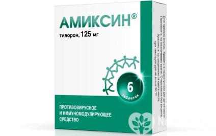 Amiksin este un mod eficient de a vindeca rapid o raceala