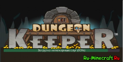 Android joc temniță temniță - dungeon în buzunar - diferite, nu sunt legate de Maynecraft