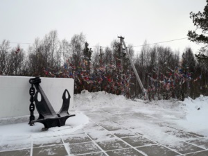 Arkhangelsk messze és közel van, a Yakutia internetes újsága (sőt díszítve) Arkhangelsk messze és közel van, a Yakutia internetes újsága